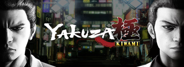 download free yakuza kiwami 4
