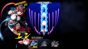 BULLET SOUL Free