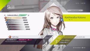 The Caligula Effect: Overdose Free