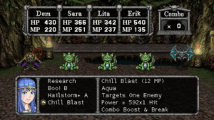 Breath of Death VII: The Beginning: Reanimated Free