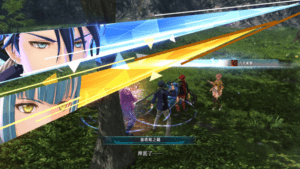 The Legend of Heroes: Kai no Kiseki -Farewell, O Zemuria- Free