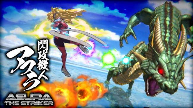 ASURA THE STRIKER Free Download