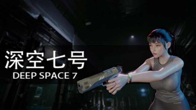 Deep Space 7 Free Download