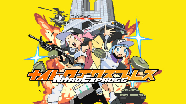 Nitro Express Free Download