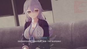 2024.01 Environment Setup - Honkai Star Rail animation on Crohasit