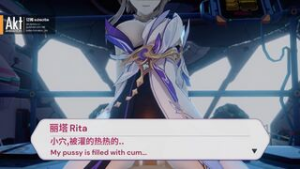 AKT – Rita’s Service [Eng Sub] - Honkai Impact animation on Crohasit