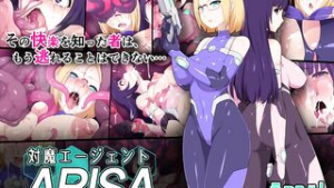 Arisa [numeko] - 2D animation on Crohasit