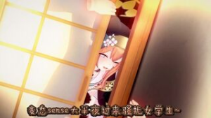 Blue archive QOS NTR - blue archive animation on Crohasit