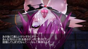 Exorcist Diary – Western Toilet [MP-7L] - ﻿3D animation on Crohasit