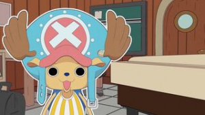 GetIn The Chopper Opt - One Piece animation on Crohasit