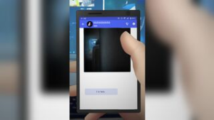 SCP-1471 Animation - scp foundation animation on Crohasit