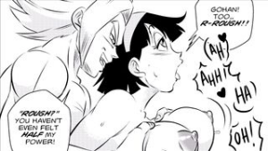 THE BEAST WITHIN [FunsexyDB & KaiArtz] - Dragon Ball animation on Crohasit