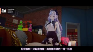 Vivian [Akt] - ﻿3D animation on Crohasit