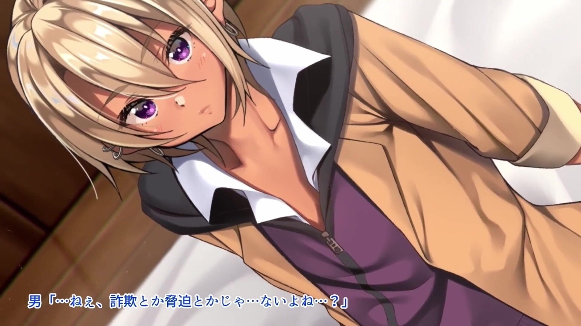 [Female Fall] A Delinquent Boy Bought with Money (Part 1) Motion Comic Version - 2D animation on Crohasit