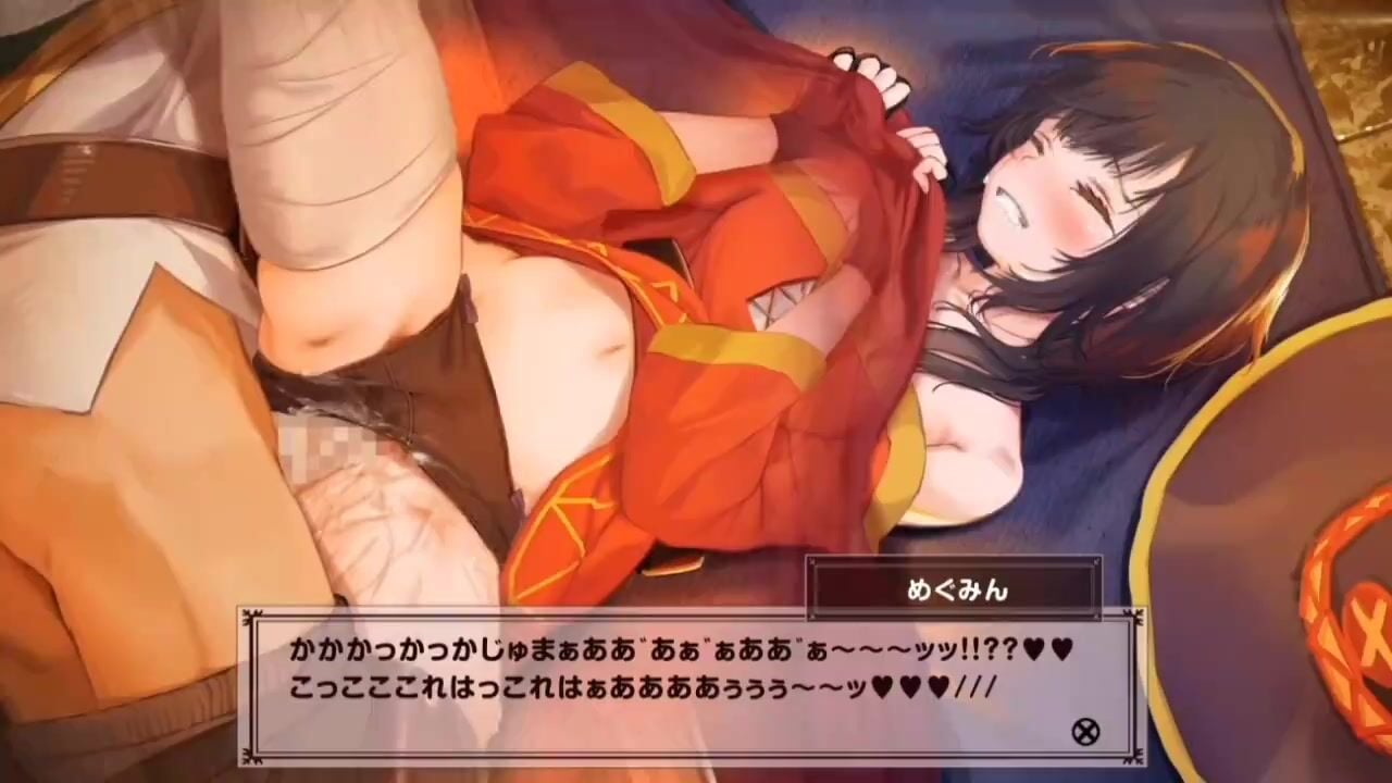 The guy who secretly does naughty things to Megumin in the kotatsu in front of people - kono subarashii sekai ni shukufuku wo! animation on Crohasit