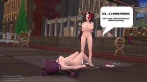 2404 KAFUKA 009-1 - iwara animation on Crohasit