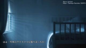 A Special Thick Seed Juice Gift for Riza-chan on Christmas - iwara animation on Crohasit