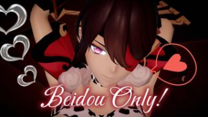 Beidou Only! - Genshin Impact animation on Crohasit