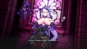 Black Swan Sex Anim (audio author ) 1080p - ﻿3D animation on Crohasit