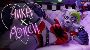 [BlackSpoiler] Chica X Roxanne | RUS sub - Five Nights at Freddy's animation on Crohasit