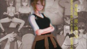 (Blurred) Shuchi’in Falls into a Trap Episode 3 – Ai Hayasaka [Animaker1] - kaguya-sama wa kokurasetai animation on Crohasit