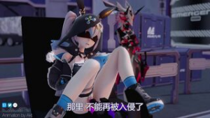 Bronie Captured - honkai gakuen animation on Crohasit