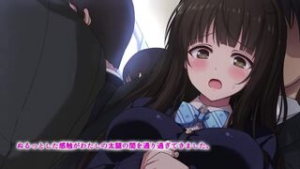 Chijo Taiken Kokuhaku - 2D animation on Crohasit