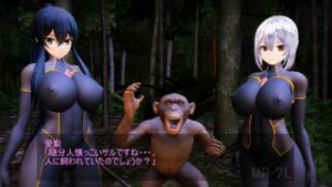 Exorcist Diary – “Inyouka” 01 - ﻿3D animation on Crohasit