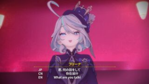 Furina Hypnotized (Sound) - Genshin Impact animation on Crohasit