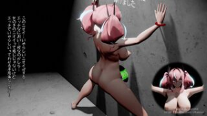 Futa Bremerton’s Sacrificial Dick. Even the semen from her urethra…? - ﻿3D animation on Crohasit
