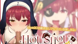 Houshou Player - Hololive animation on Crohasit