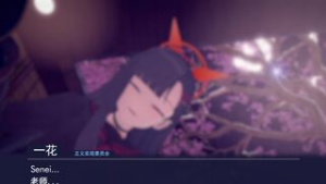 ICHIKA BLUE ARCHIVE - blue archive animation on Crohasit