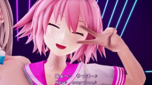 MONSTER COCK ASTOLFO FUCKS ASUNA [Chupi] - blue archive animation on Crohasit
