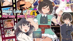 Make Lots of Money with Sex [CH] – [1] Premise & Prologue - 2D animation on Crohasit