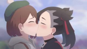 Marnie and Gloria making out (kamuo) - Pokemon animation on Crohasit