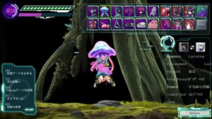 Mission Mermaiden – Full Gallery - Mission Mermaiden animation on Crohasit