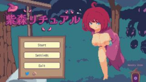 Murasakimori Ritual - Murasakimori Ritual animation on Crohasit