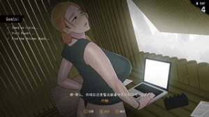 [NTRMAN] ArrivaloftheGoddess – FAP – JAN(Chinese) - 2D animation on Crohasit