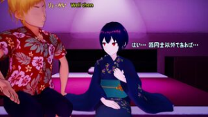 New wife Rinze’s cuckold live nude (Eng Subs) – Poko - ﻿3D animation on Crohasit