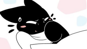 Not Safe For Work [Dragonweirdo] (Sound) - 2D animation on Crohasit