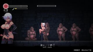 Revenge of Yagiri - 2D animation on Crohasit