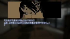 “SURVIVE MORE”The Housekeeper’s Boy The Motion Anime -Part 3 - 2D animation on Crohasit