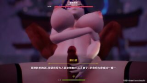 SexBattle Shogun - iwara animation on Crohasit