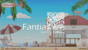 Shameless Beach [Fullkura] - 2D animation on Crohasit