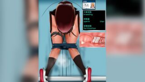 Shino’s ass 2 - 2D animation on Crohasit