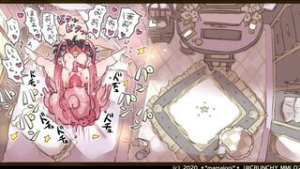 Tentacle Familiar - 2D animation on Crohasit