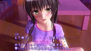 To Love Ru Diary 60fps - to love-ru animation on Crohasit