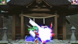 Touhou Futa - Mugen animation on Crohasit