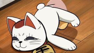 Turbo granny is so happy (Dandadan) - dandadan animation on Crohasit