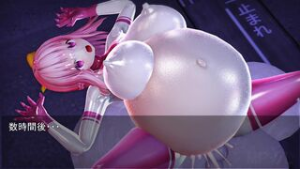 UV Moeka VS Ancient Creatures [MP-7L] - ﻿3D animation on Crohasit